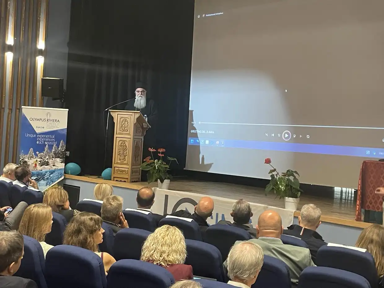 Τελετή Έναρξης Διεθνούς Συνεδρίου Τουρισμού στο Πνευματικό Κέντρο της Ιεράς Μητροπόλεως Κίτρους