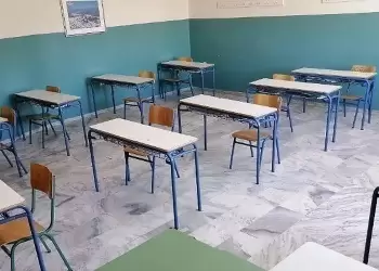 Τι φέρνει στα σχολεία η νέα σχολική χρονιά