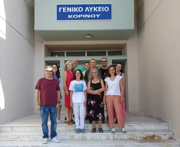 Το ΓΕΛ Κορινού ευχαριστεί θερμά την ΑΤΡΑΚΤΟ Το ΓΕΛ Κορινού ευχαριστεί θερμά την ΑΤΡΑΚΤΟ