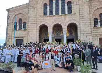 Το Λύκειον Ελληνίδων Κατερίνης στη Ζάκυνθο