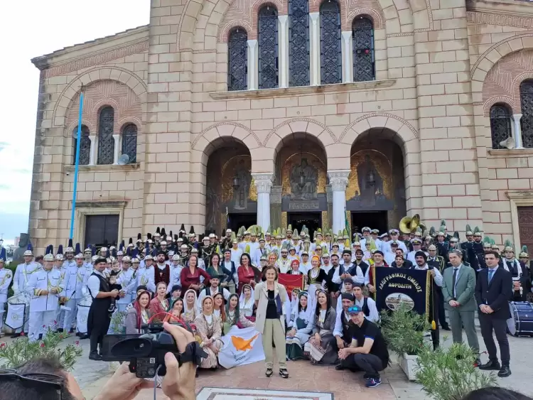 Το Λύκειον Ελληνίδων Κατερίνης στη Ζάκυνθο Το Λύκειον Ελληνίδων Κατερίνης στη Ζάκυνθο