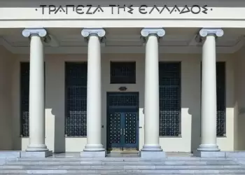 Τράπεζα της Ελλάδος: Αυξήθηκαν 12,5% τα έσοδα από τον τουρισμό στο επτάμηνο Ιανουαρίου – Ιουλίου