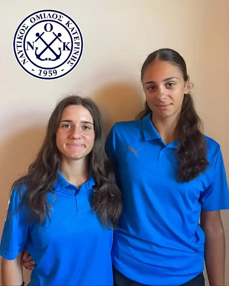 Στο Βαλκανικό Πρωτάθλημα Κωπηλασίας Παίδων-Κορασίδων οι αθλήτριες Στέλλα Καρυώτη & Ναντίνα Δαφνάκη του Ν.Ο Κατερίνης Βαλκανικό Πρωτάθλημα Κωπηλασίας Παίδων Κορασίδων / Ιωάννινα 13 & 14 Σεπτεμβρίου