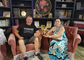 Βιβλιοθήκη «Ρίτας και Αναστασίου Αλεπάκη» – Ιστορικός Ποντιακός Σύλλογος Νεοκαισάρειας