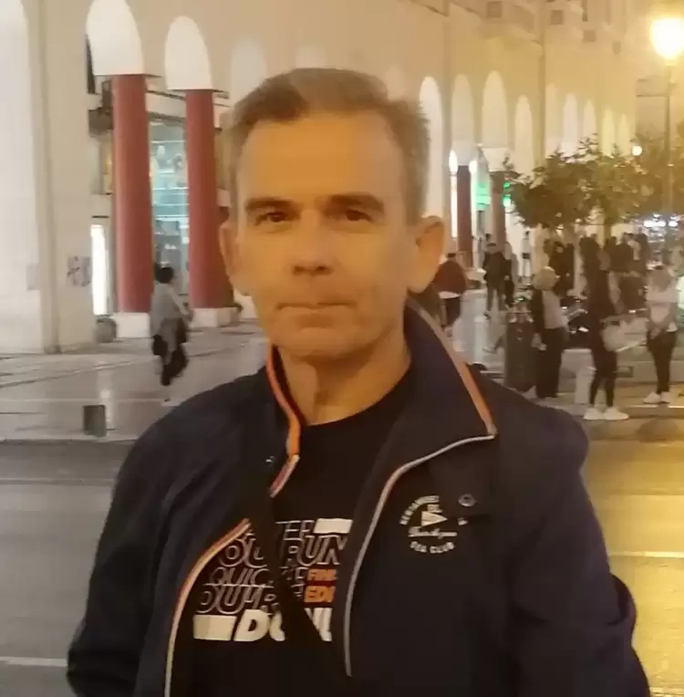 Υπόγεια θέα