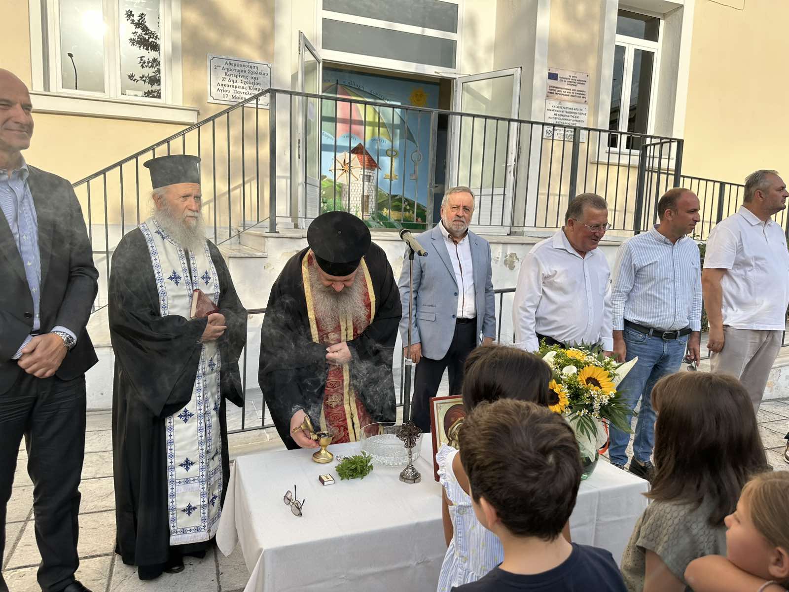 Κατερίνη: Το πρώτο κουδούνι και ο αγιασμός στα σχολεία της πόλης εικόνα Viber 2025 09 11 08 38 34 134