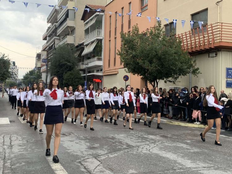 Κατερίνη: 113 χρόνια Ελευθερίας — Η καθιερωμένη παρέλαση στο κέντρο της πόλης (εικόνες και βίντεο) 0 02 05 23ac9427c67536f56bdcc52e22c7140d41d350095d536040764d2daaa27b61a1 1bc9a75b08f1ad26