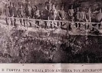 1912 – Ανέκδοτες φωτογραφίες από την απελευθέρωση του Λιτοχώρου
