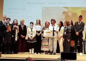 1ο Ευρωπαϊκό Βραβείο στις Βρυξέλλες για το 4ο Γυμνάσιο Κατερίνης