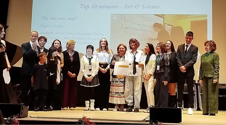 1ο Ευρωπαϊκό Βραβείο στις Βρυξέλλες για το 4ο Γυμνάσιο Κατερίνης 1ο Ευρωπαϊκό Βραβείο στις Βρυξέλλες για το 4ο Γυμνάσιο Κατερίνης