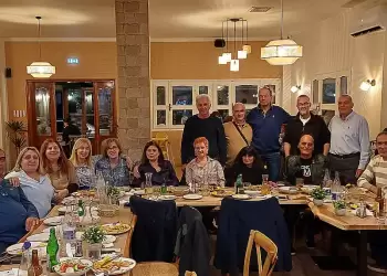 2η Συνάντηση Μαθητών 5ου Δημοτικού Σχολείου Κατερίνης