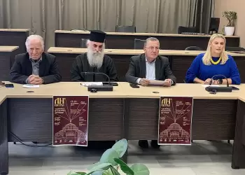 38α Πάτρια: Όλα έτοιμα για τη μεγάλη πολιτιστική γιορτή της Ράχης