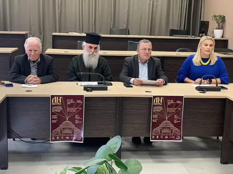 38α Πάτρια: Όλα έτοιμα για τη μεγάλη πολιτιστική γιορτή της Ράχης