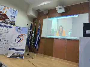 55ο Πανελλήνιο Δημοσιογραφικό Συνέδριο της Ε.Σ.Ε.Τ. (εικόνες) 55ο Πανελλήνιο Δημοσιογραφικό Συνέδριο της Ε.Σ.Ε.Τ.