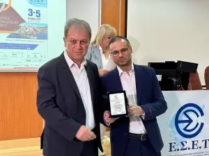 55ο Πανελλήνιο Δημοσιογραφικό Συνέδριο της Ε.Σ.Ε.Τ. (εικόνες) 55ο Πανελλήνιο Δημοσιογραφικό Συνέδριο της Ε.Σ.Ε.Τ.