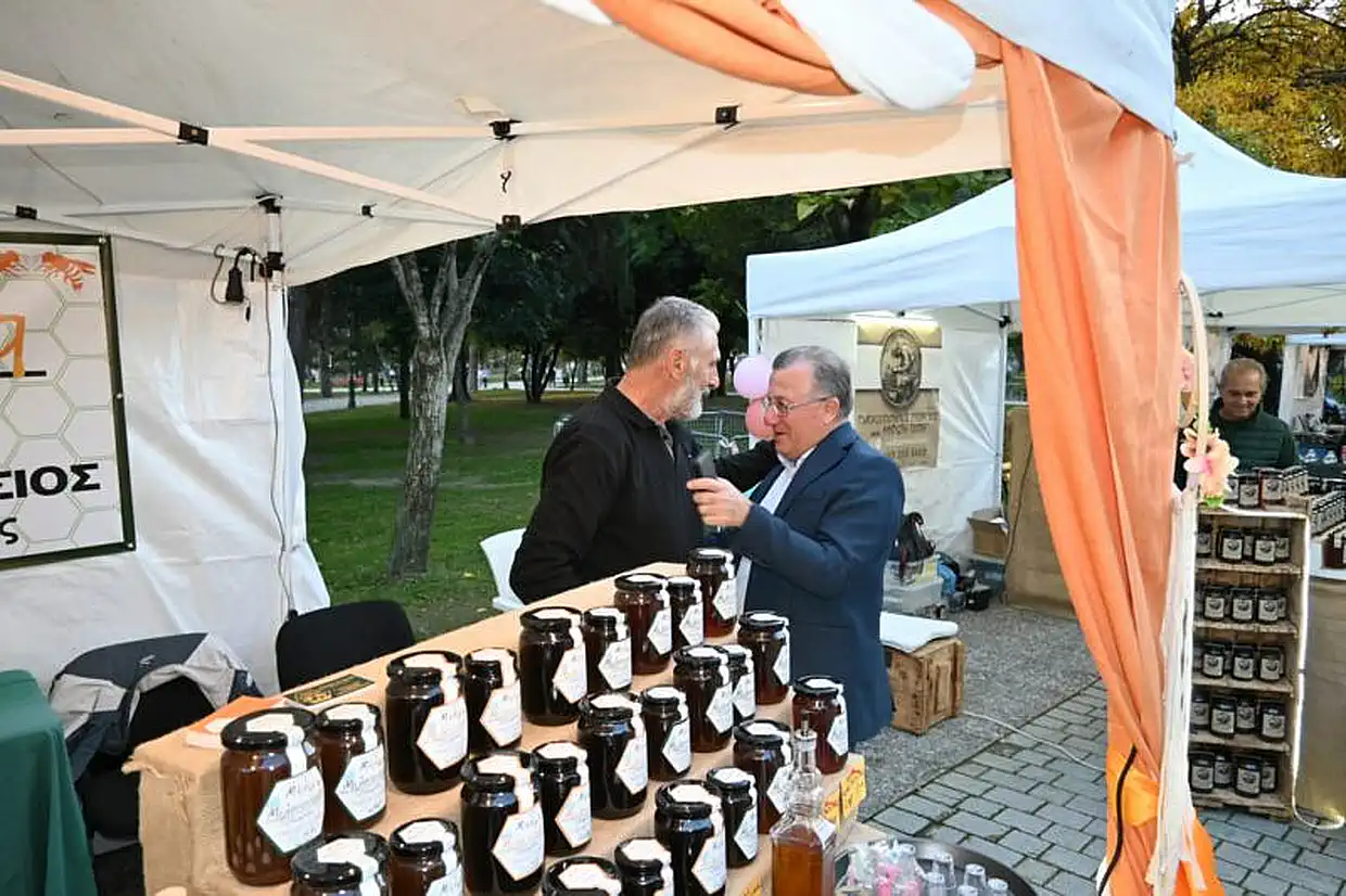 5η Γιορτή Μελιού Πιερίας: Η πιο γλυκιά εμπειρία στο Δημοτικό Πάρκο Κατερίνης 5η Γιορτή Μελιού Πιερίας: Η πιο γλυκιά εμπειρία στο Δημοτικό Πάρκο Κατερίνης