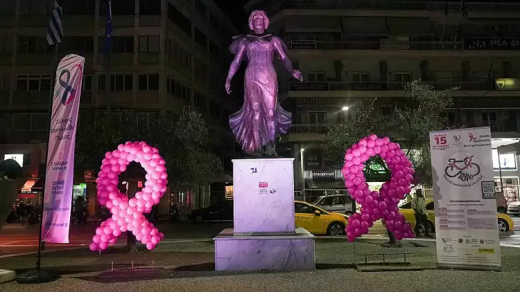 5ο Bike For Life: Μάθε! Πρόλαβε! Αντιμετώπισε - Η Κατερίνη φόρεσε τα Ροζ για την πρόληψη του καρκίνου του Μαστού! 5ο Bike For Life: Μάθε! Πρόλαβε! Αντιμετώπισε!