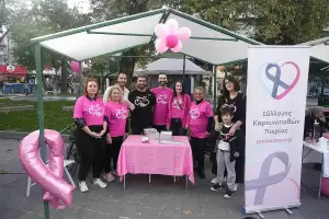 5ο Bike For Life: Μάθε! Πρόλαβε! Αντιμετώπισε!