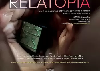 Relatopia – η τέχνη και η επιστήμη της συμβίωσης ως ζευγάρι Relatopia – η τέχνη και η επιστήμη της συμβίωσης ως ζευγάρι