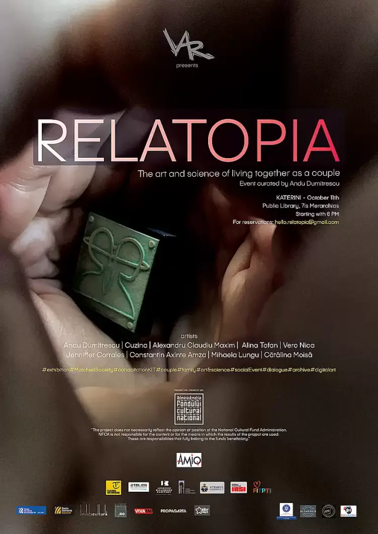 Relatopia – η τέχνη και η επιστήμη της συμβίωσης ως ζευγάρι Relatopia – η τέχνη και η επιστήμη της συμβίωσης ως ζευγάρι