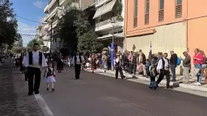 Live: H Κατερίνη Τιμά την 28η Οκτωβρίου – Δοξολογία, κατάθεση στεφάνων και παρέλαση (Φωτορεπορτάζ & Συνεχής Ενημέρωση)