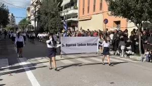 Live: H Κατερίνη Τιμά την 28η Οκτωβρίου – Δοξολογία, κατάθεση στεφάνων και παρέλαση (Φωτορεπορτάζ & Συνεχής Ενημέρωση)