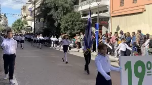 Live: H Κατερίνη Τιμά την 28η Οκτωβρίου – Δοξολογία, κατάθεση στεφάνων και παρέλαση (Φωτορεπορτάζ & Συνεχής Ενημέρωση)