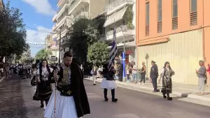 Live: H Κατερίνη Τιμά την 28η Οκτωβρίου – Δοξολογία, κατάθεση στεφάνων και παρέλαση (Φωτορεπορτάζ & Συνεχής Ενημέρωση)