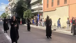 Live: H Κατερίνη Τιμά την 28η Οκτωβρίου – Δοξολογία, κατάθεση στεφάνων και παρέλαση (Φωτορεπορτάζ & Συνεχής Ενημέρωση)