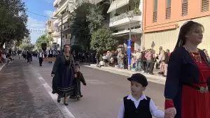 Live: H Κατερίνη Τιμά την 28η Οκτωβρίου – Δοξολογία, κατάθεση στεφάνων και παρέλαση (Φωτορεπορτάζ & Συνεχής Ενημέρωση)