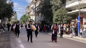 Live: H Κατερίνη Τιμά την 28η Οκτωβρίου – Δοξολογία, κατάθεση στεφάνων και παρέλαση (Φωτορεπορτάζ & Συνεχής Ενημέρωση)