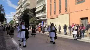 Live: H Κατερίνη Τιμά την 28η Οκτωβρίου – Δοξολογία, κατάθεση στεφάνων και παρέλαση (Φωτορεπορτάζ & Συνεχής Ενημέρωση)