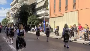 Live: H Κατερίνη Τιμά την 28η Οκτωβρίου – Δοξολογία, κατάθεση στεφάνων και παρέλαση (Φωτορεπορτάζ & Συνεχής Ενημέρωση)