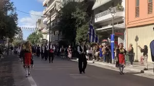 Live: H Κατερίνη Τιμά την 28η Οκτωβρίου – Δοξολογία, κατάθεση στεφάνων και παρέλαση (Φωτορεπορτάζ & Συνεχής Ενημέρωση)