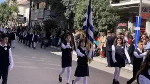 Live: H Κατερίνη Τιμά την 28η Οκτωβρίου – Δοξολογία, κατάθεση στεφάνων και παρέλαση (Φωτορεπορτάζ & Συνεχής Ενημέρωση)