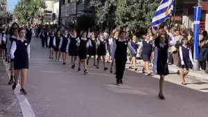 Live: H Κατερίνη Τιμά την 28η Οκτωβρίου – Δοξολογία, κατάθεση στεφάνων και παρέλαση (Φωτορεπορτάζ & Συνεχής Ενημέρωση)