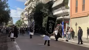 Live: H Κατερίνη Τιμά την 28η Οκτωβρίου – Δοξολογία, κατάθεση στεφάνων και παρέλαση (Φωτορεπορτάζ & Συνεχής Ενημέρωση)