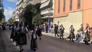 Live: H Κατερίνη Τιμά την 28η Οκτωβρίου – Δοξολογία, κατάθεση στεφάνων και παρέλαση (Φωτορεπορτάζ & Συνεχής Ενημέρωση)