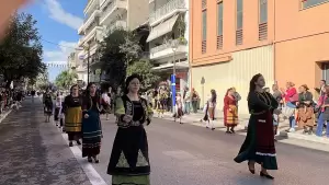 Live: H Κατερίνη Τιμά την 28η Οκτωβρίου – Δοξολογία, κατάθεση στεφάνων και παρέλαση (Φωτορεπορτάζ & Συνεχής Ενημέρωση)