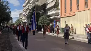 Live: H Κατερίνη Τιμά την 28η Οκτωβρίου – Δοξολογία, κατάθεση στεφάνων και παρέλαση (Φωτορεπορτάζ & Συνεχής Ενημέρωση)