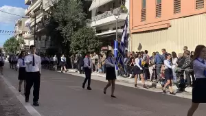 Live: H Κατερίνη Τιμά την 28η Οκτωβρίου – Δοξολογία, κατάθεση στεφάνων και παρέλαση (Φωτορεπορτάζ & Συνεχής Ενημέρωση)