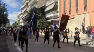 Live: H Κατερίνη Τιμά την 28η Οκτωβρίου – Δοξολογία, κατάθεση στεφάνων και παρέλαση (Φωτορεπορτάζ & Συνεχής Ενημέρωση)