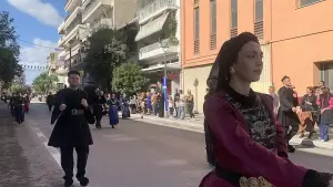 Live: H Κατερίνη Τιμά την 28η Οκτωβρίου – Δοξολογία, κατάθεση στεφάνων και παρέλαση (Φωτορεπορτάζ & Συνεχής Ενημέρωση)