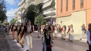 Live: H Κατερίνη Τιμά την 28η Οκτωβρίου – Δοξολογία, κατάθεση στεφάνων και παρέλαση (Φωτορεπορτάζ & Συνεχής Ενημέρωση)