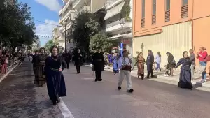 Live: H Κατερίνη Τιμά την 28η Οκτωβρίου – Δοξολογία, κατάθεση στεφάνων και παρέλαση (Φωτορεπορτάζ & Συνεχής Ενημέρωση)