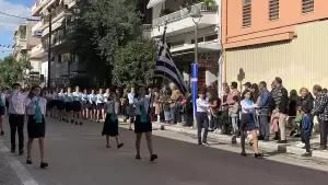 Live: H Κατερίνη Τιμά την 28η Οκτωβρίου – Δοξολογία, κατάθεση στεφάνων και παρέλαση (Φωτορεπορτάζ & Συνεχής Ενημέρωση)