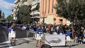 Live: H Κατερίνη Τιμά την 28η Οκτωβρίου – Δοξολογία, κατάθεση στεφάνων και παρέλαση (Φωτορεπορτάζ & Συνεχής Ενημέρωση)