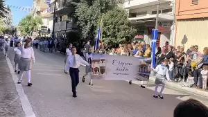 Live: H Κατερίνη Τιμά την 28η Οκτωβρίου – Δοξολογία, κατάθεση στεφάνων και παρέλαση (Φωτορεπορτάζ & Συνεχής Ενημέρωση)