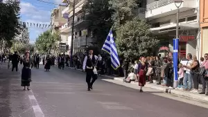 Live: H Κατερίνη Τιμά την 28η Οκτωβρίου – Δοξολογία, κατάθεση στεφάνων και παρέλαση (Φωτορεπορτάζ & Συνεχής Ενημέρωση)