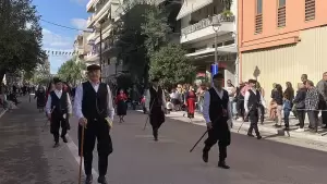 Live: H Κατερίνη Τιμά την 28η Οκτωβρίου – Δοξολογία, κατάθεση στεφάνων και παρέλαση (Φωτορεπορτάζ & Συνεχής Ενημέρωση)